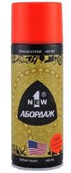 Краска оранжево-красная аэрозоль 400мл Abordage 1NEW AB006 1 NEW