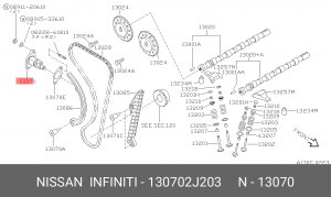 натяжитель цепи ГРМ!\ Nissan Primera P10/P11 GA16DE/SR18DE/SR20DE 98-02/Almera 9 13070-2J203 NISSAN
