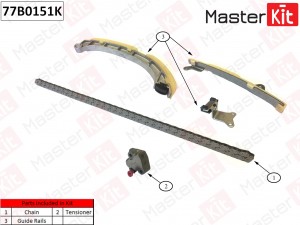 Комплект цепи ГРМ\ TOYOTA 1NR-FE 77B0151K 77B0151K MASTER KIT