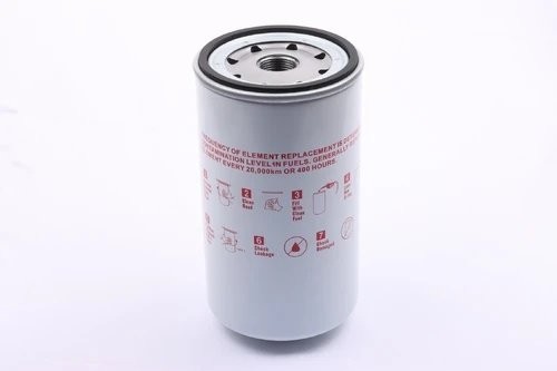 Фильтр топливный SITRAK HOWO тонкой очистки (большой,без отверстия под подогрев) VG1540080110MX MOVELEX