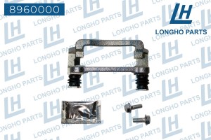 Скоба суппорта TOYOTA Corolla (01-07) заднего LONGHO 8960000 LONGHO PARTS