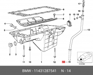 Кольцо уплотнительное BMW OE 11 43 1 287 541 BMW