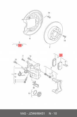 Колодки тормозные VW AUDI SEAT SKODA задние (4шт.) эконом OE JZW 698 451 VAG