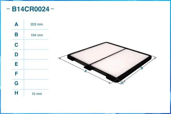 Фильтр салонный пылевой B14CR0024 B14CR0024 CWORKS