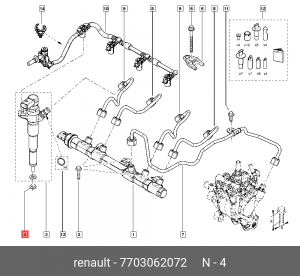 Шайба RENAULT Kangoo (97-) (1.5 DCI) форсунки топливной OE 7703062072 RENAULT