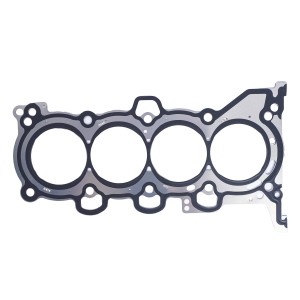 Прокладка головки блока HYUNDAI i40 (11-) (2.0),Elantra (13-) (1.8) NSP NSPRS101N24 NSP