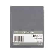 TOYOTA CAMRY V40 (2006-2011) GIR01011 GANZ