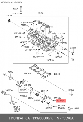 Гайка HYUNDAI OE 1339608007K HYUNDAI KIA