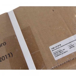 Вентилятор КАМАЗ-ЕВРО 660мм с вязкостной муфтой в сборе (дв.740.30,31 до 2007г.) 13012019 MEGA POWER