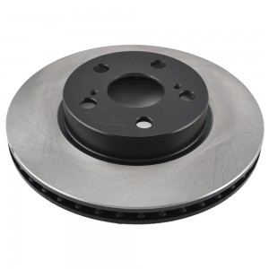 Диск тормозной передний TOYOTA PRIUS 1.5 03- BR21237T BR21237T SB NAGAMOCHI
