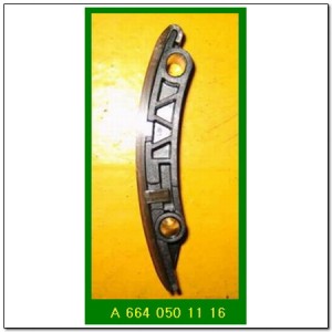 Успокоитель цепи ГРМ SSANGYONG ,Kyron (06-),Rexton (03-) (D27) прижимной OE 6650500116 SSANG YONG