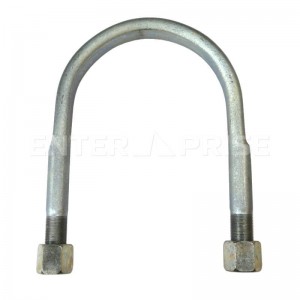 Стремянка Schmitz 162/240x50, M22x1,5 (c гайками) E5421043 ENTERPRISE