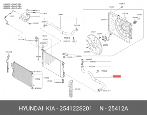 ШЛАНГ СИСТЕМЫ ОХЛАЖДЕНИЯ 254122S201 MOBIS