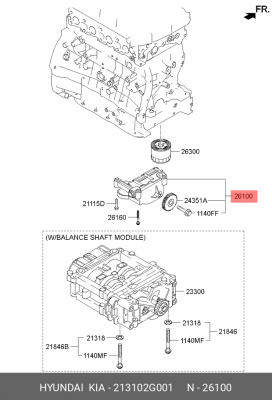 Насос масляный HYUNDAI Sonata NF (04-) (2.0) OE 213102G001 HYUNDAI KIA