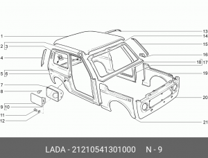 Крышка люка бака топливного ВАЗ-2121-21214 АвтоВАЗ 21210-5413010-00 LADA VAZ
