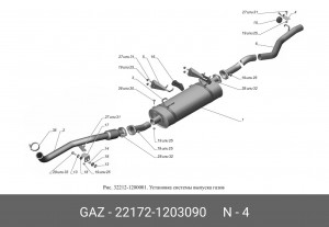 Кронштейн крепления выхлопной трубы ГАЗель УМЗ-4216 221721203090 GAZ GAZ