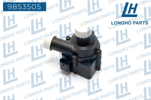 Насос водяной AUDI A4 (B8) дополнительный электрический LONGHO 9853505 LONGHO PARTS