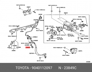 болт фильтра топливного! 14мм М12\ Toyota 4Runner/Avensis 90401-12097 TOYOTA