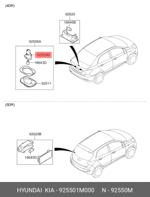 Патрон HYUNDAI Accent (11-) KIA Cerato (08-) подсветки знака номерного OE 925501M000 HYUNDAI KIA