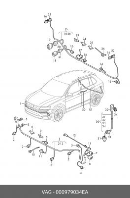Комплект электропроводки насоса водяного 000979034EA 000 979 034 EA VAG