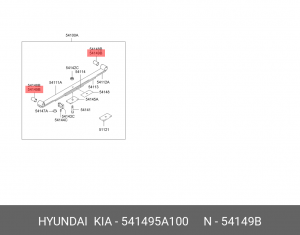 Втулка HYUNDAI HD65,72,78,County рессоры металлическая OE 541495A100 HYUNDAI KIA