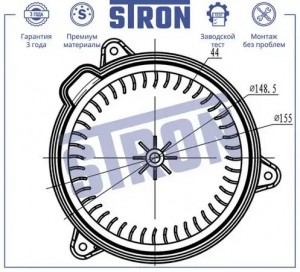 NISSAN PATHFINDER (R51M) (2004>) ПЕРЕДНЕГО ОТОПИТЕЛЯ STIF057 STRON