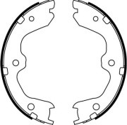 Колодки барабанные NISSAN TEANA 2.5 2008 - 2013 NISSAN TEANA 2.3 2003 - 2008 NIS BS22643 SB NAGAMOCHI