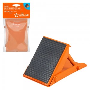 Упор противооткатный AIRLINE (складной, сталь, обрезин. 13х9.3х7.6 см) AJU04 AIRLINE