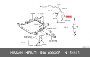 Стойка переднего стабилизатора 54616-00Q0F 5461600Q0F NISSAN