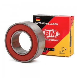 Подшипник опорный приводного вала AML 7197 RAV 4(A20) AML7197 BM MOTORSPORT