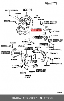 рычаг стояночного тормоза!левый\ Toyota 47625-60022 TOYOTA