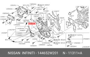 прокладка коллектора!\ Nissan 14465-2W201 NISSAN