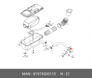 Крепежный зажим A1-26X15-W1-2 81974200115 MAN