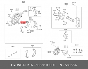 рычаг регулировки тормозных колодок!\ Hyundai Getz 583561C000 HYUNDAI