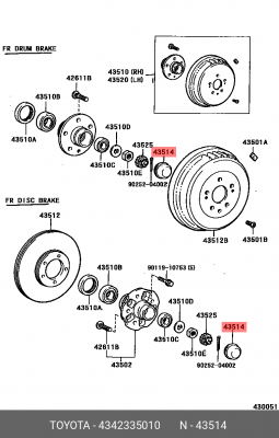 ЗАГЛУШКА/CAP 43423-35010 43423-35010 TOYOTA