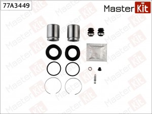 Ремкомплект тормозного суппорта+поршень  Toyota AVENSIS (_T22_) 1997 - 2003 77A3 77A3449 MASTER KIT