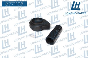 Наконечник BMW 3 катушки зажигания LONGHO 8771138 LONGHO PARTS