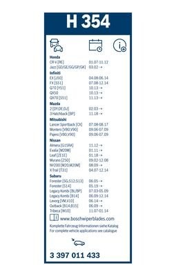 Стеклоочистители 3397011433 3 397 011 433 BOSCH