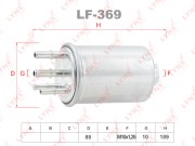 Фильтр топливный LF369 LYNXAUTO