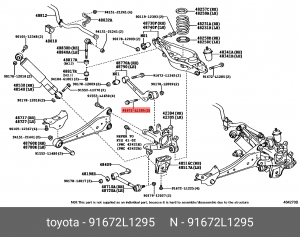 болт крепления заднего поперечного рычага!\Toyota 91672-L1295 TOYOTA
