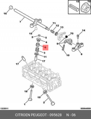 колпачек маслосъемный!(1) 7x9.8/13.2x10\ Peugeot 106, Citroen Saxo, Kia Carnival 0956 28 CITROEN PEUGEOT