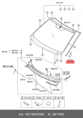 Накладка KIA Rio (11-) зеркала бокового правого OE 861904Y000 HYUNDAI KIA
