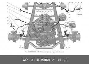 Болт-штуцер М10х1.0х20 ГАЗ-2217,3102,3110 шланга тормозного (ОАО ГАЗ) 3110-3506012 GAZ GAZ