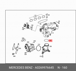 Сальник 0269976645 A 026 997 66 45 MERCEDES BENZ
