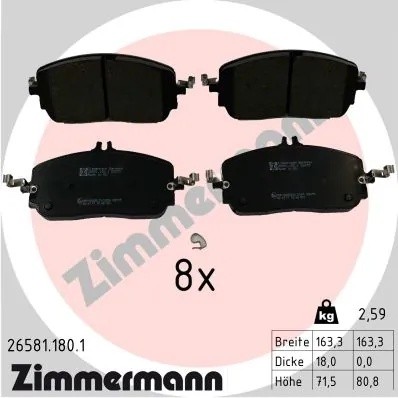 КОЛОДКИ ТОРМ ДИСК MERCEDES ZIMMERMANN 265811801 ZIMMERMANN