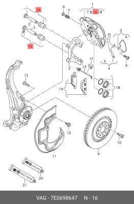 ремкомплект направляющих суппорта!\ Audi A6/A7/A7/Q5 13> 7E0 698 647 VAG