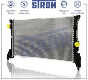 Mercedes Benz Vito (447) 2014> STR0571 STRON