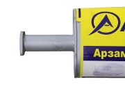 Глушитель ГАЗ-3302 Бизнес дв.CUMMINS 2.8 ЕВРО-5 усиленный АЗГ 3302120100850 AZG