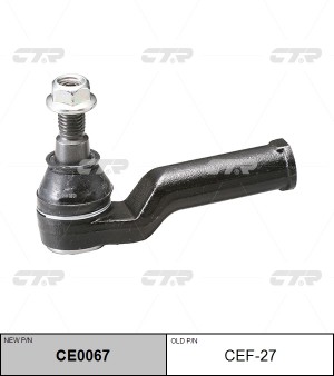 FORD S-MAX (2006>)/ MONDEO IV (2007>) CE0067 CTR