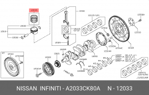 к-кт поршневых колец! STD\ Nissan A2033-CK80A NISSAN